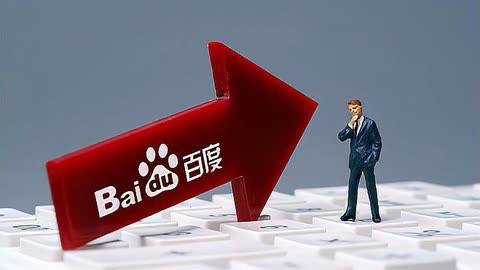 和给历届冠排名