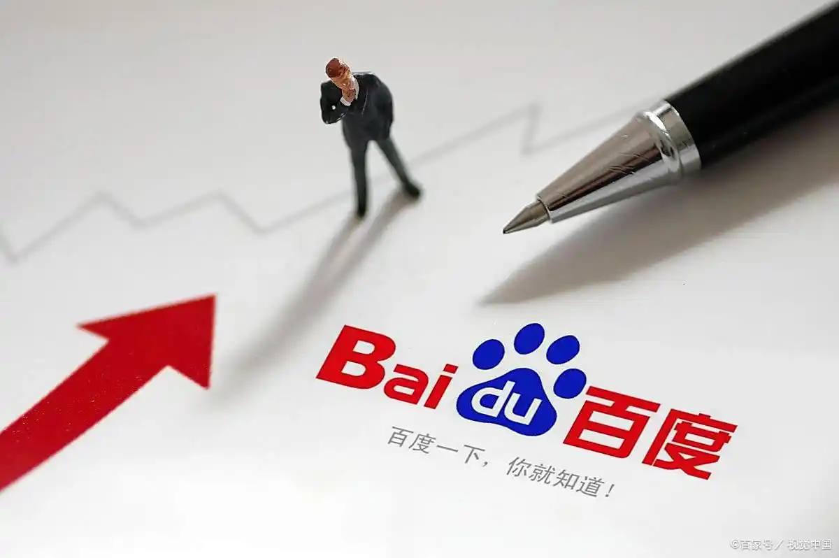 杨幂穿着睡衣回国